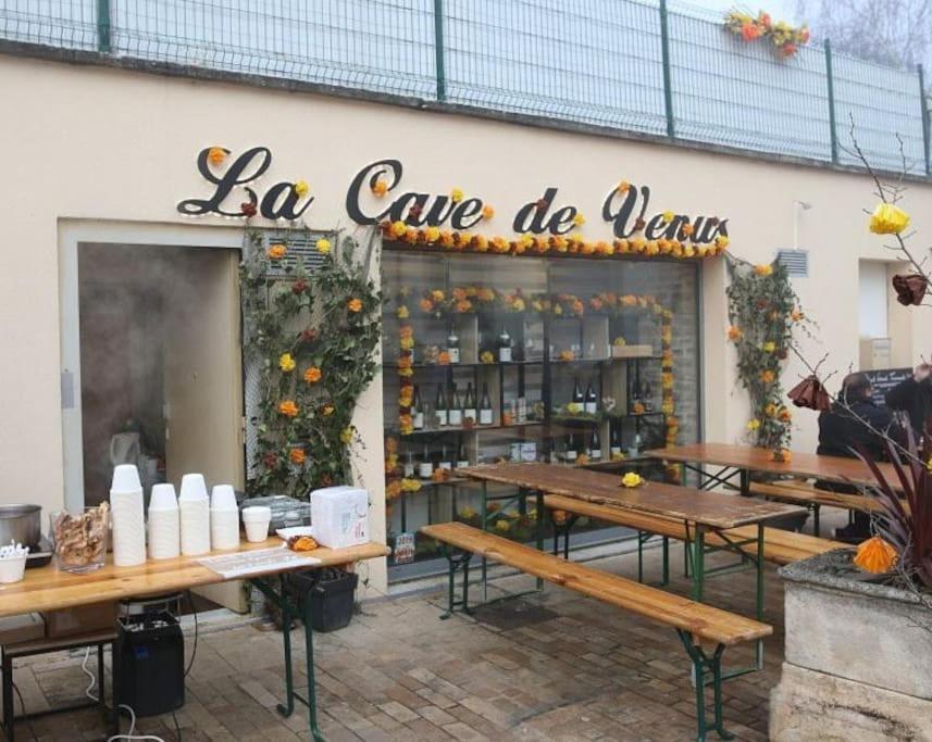 Le Wine Studio 若弗雷尚伯汀 外观 照片
