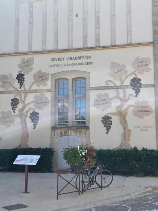 Le Wine Studio 若弗雷尚伯汀 外观 照片